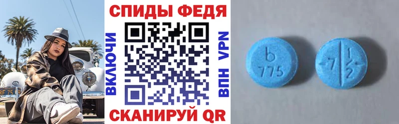 где купить   blacksprut зеркало  Amphetamine Premium  Новоульяновск 