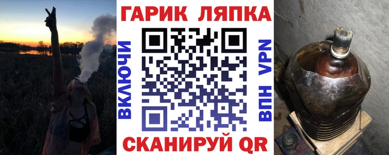 Гашиш AMNESIA HAZE  Новоульяновск 