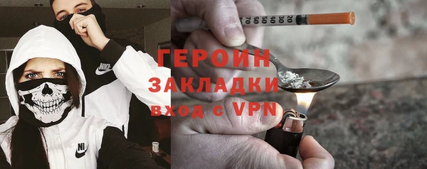 гидропоника Алзамай