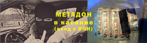 а пвп мука Алексин