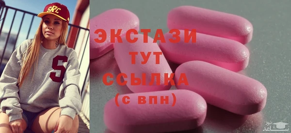 а пвп мука Алексин