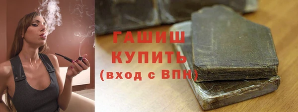 гидропоника Алзамай