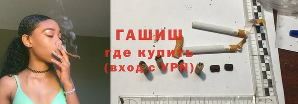 а пвп мука Алексин