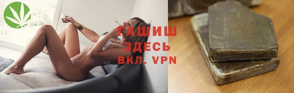 гидропоника Алзамай