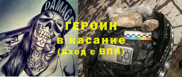 а пвп мука Алексин