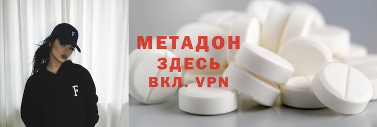 гашик Алексеевка