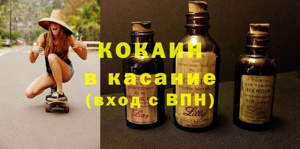 а пвп мука Алексин