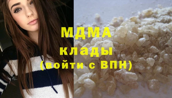а пвп мука Алексин