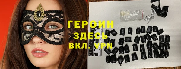 гашик Алексеевка