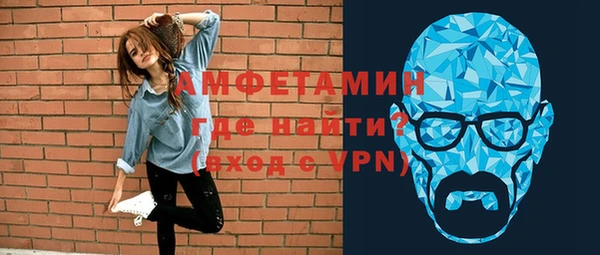 а пвп мука Алексин