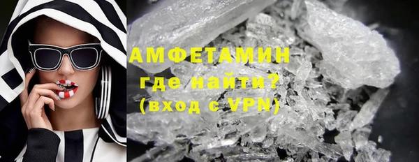 гашик Алексеевка