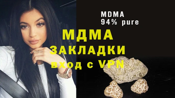 гашик Алексеевка