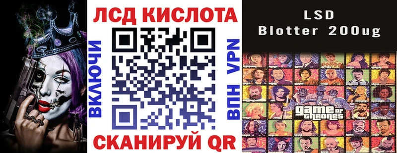 купить наркоту  Новоульяновск  Марки 25I-NBOMe 1500мкг 