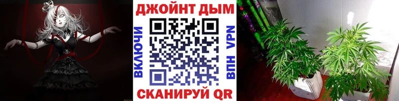 Марихуана марихуана  где продают   omg как зайти  Новоульяновск 